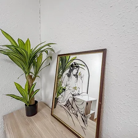 T2, Ideal Pour Explorer A Pied - 20 Min A Pied Du Centre * Perpignan